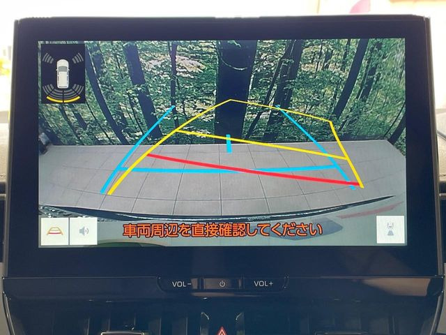 �y�o�b�N�J�����z���Ԏ��Ɍ�������A���^�C���f���Ŋm�F�ł��܂��B��^���Ǝ{�݂◧�̒��ԏ�ł̒��Ԏ���A��Ԃ̃o�b�N���ɑ劈��!�^�]�X�L���Ɋւ�炸�A����K�{�ƂȂ��������̂ЂƂł�!