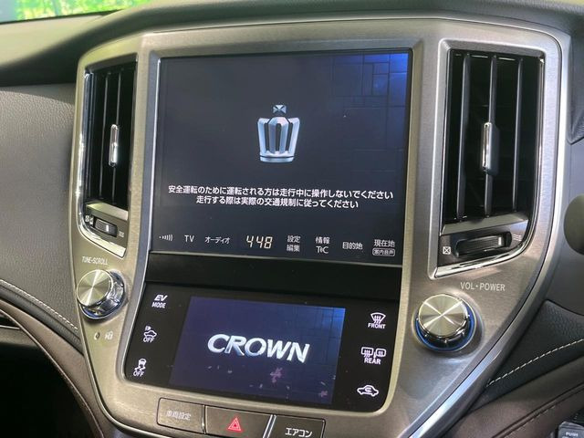 �y�����i�r�z�l�C�̏����i�r�𑕔��B�I�[�f�B�I�@�\���[�����Ă���ABluetooth�ڑ�����΂������̃X�}�z��MP3�v���C���[�̉��y���Đ��\!�����̉^�]������Ɋy�����Ȃ�܂�!!