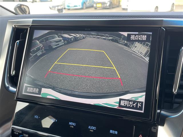 ヴェルファイア2.5 Z Aエディション