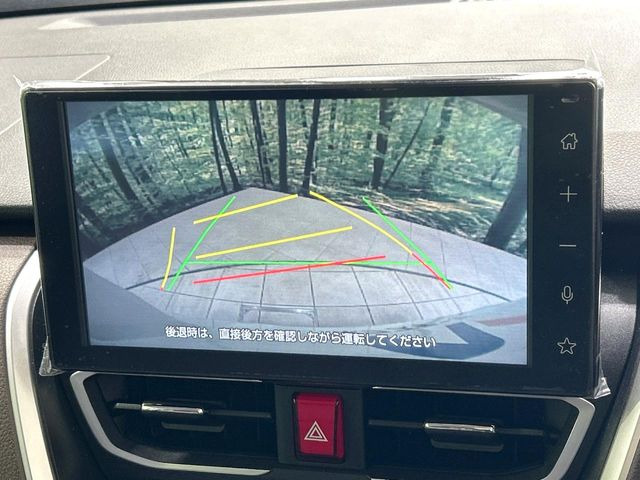 �y�o�b�N�J�����z���Ԏ��Ɍ�������A���^�C���f���Ŋm�F�ł��܂��B��^���Ǝ{�݂◧�̒��ԏ�ł̒��Ԏ���A��Ԃ̃o�b�N���ɑ劈��!�^�]�X�L���Ɋւ�炸�A����K�{�ƂȂ��������̂ЂƂł�!