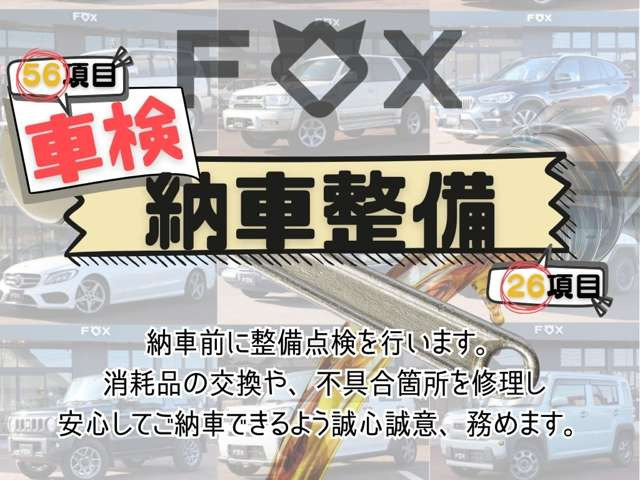 RAV42.0 アドベンチャー 4WD