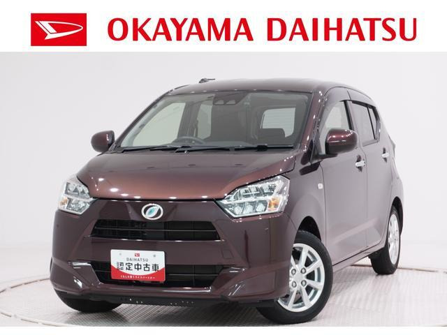 ミライースG リミテッド SAIII