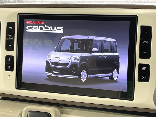 ムーヴキャンバスG メイクアップ SAIII