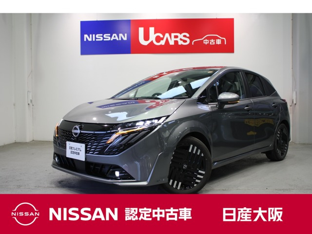 ノートオーラ1.2 G