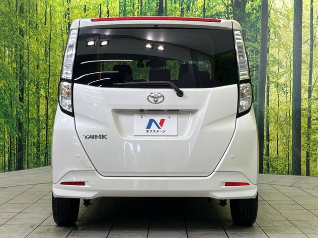 安心の最長10年・走行無制限保証(有償)をご用意。保証内容も充実はもちろん、無料点検&オイル交換や、年中無休の全国・24時間ロードサービスも付帯されておりますのでご安心下さい。