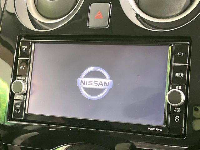 �y����7�^�i�r�z�l�C�̏����i�r�𑕔��B�I�[�f�B�I�@�\���[�����Ă���ABluetooth�ڑ�����΂������̃X�}�z��MP3�v���C���[�̉��y���Đ��\!�����̉^�]������Ɋy�����Ȃ�܂�!!