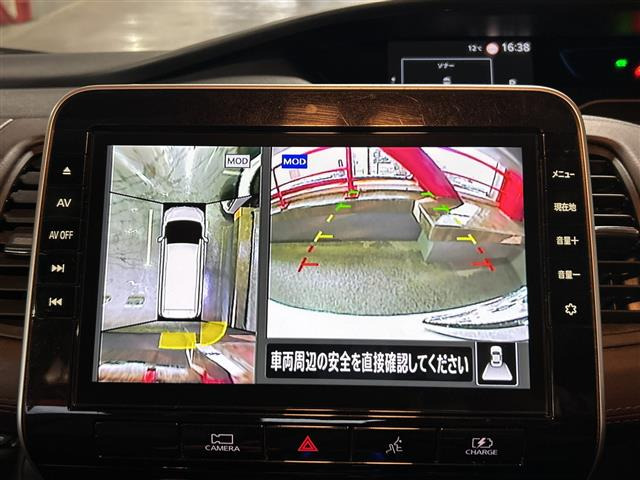 セレナ1.2 e-POWER ハイウェイスターG