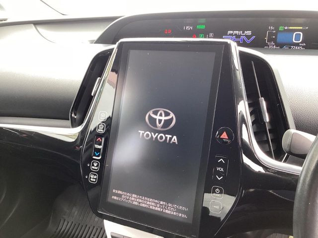 プリウスPHV1.8 A プレミアム
