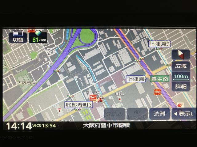 タントカスタムRS スタイルセレクション