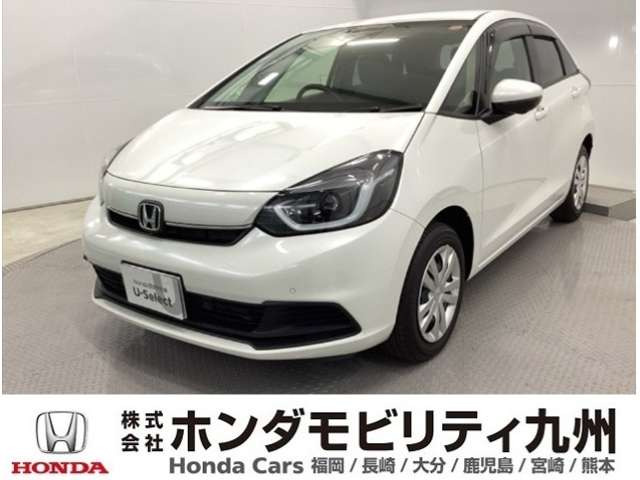 フィット1.5 ホーム