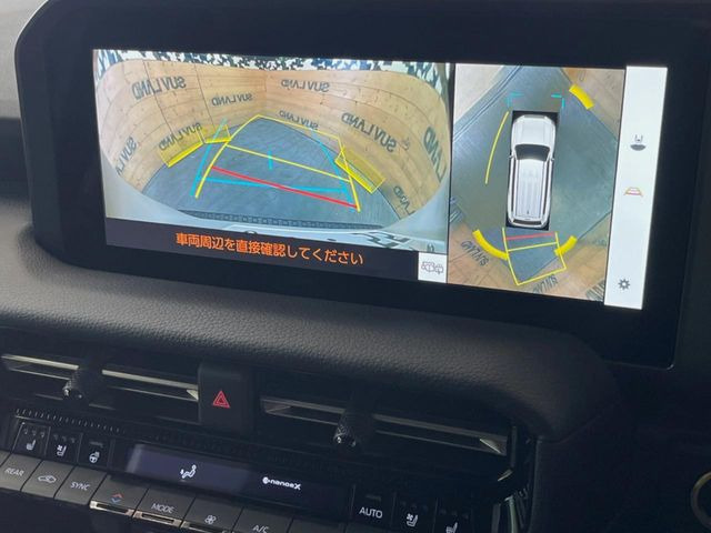 �y�p�m���~�b�N�r���[���j�^�[�z��p�̃J�����ɂ��A�ォ�猩���낵���悤�Ȏ��_��360�x�N���}�̎��͂��m�F���邱�Ƃ��ł��܂������p�������m�F���₷���A�����ꏊ�ł̐؂�Ԃ��⒓�Ԃ��X���[�Y�ɍs���܂��B