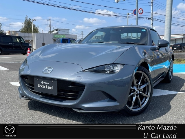 ロードスターRF2.0 VS