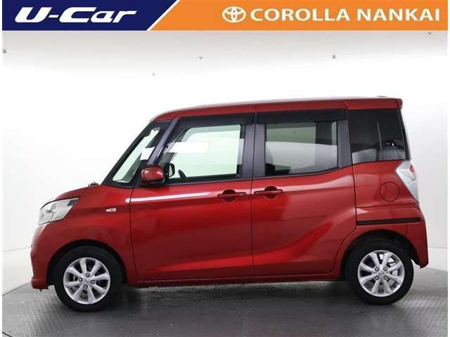 デイズルークスX Vセレクション