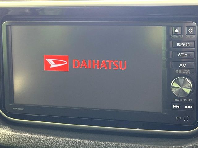 �y�����i�r�z�l�C�̏����i�r�𑕔��B�I�[�f�B�I�@�\���[�����Ă���ABluetooth�ڑ�����΂������̃X�}�z��MP3�v���C���[�̉��y���Đ��\!�����̉^�]������Ɋy�����Ȃ�܂�!!