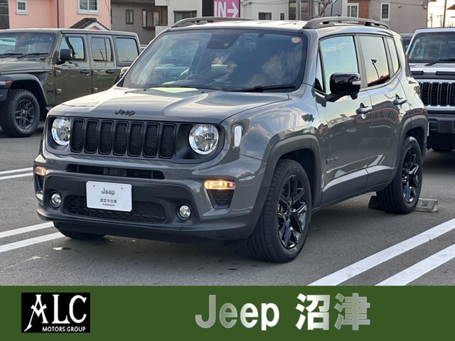 レネゲードナイトイーグル