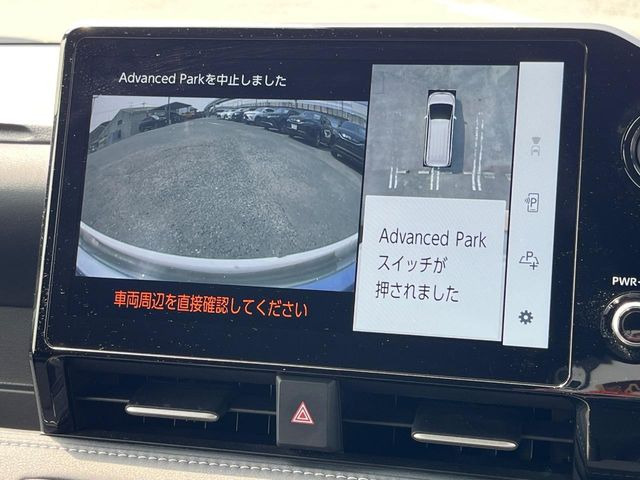 �y�p�m���~�b�N�r���[���j�^�[�z��p�̃J�����ɂ��A�ォ�猩���낵���悤�Ȏ��_��360�x�N���}�̎��͂��m�F���邱�Ƃ��ł��܂������p�������m�F���₷���A�����ꏊ�ł̐؂�Ԃ��⒓�Ԃ��X���[�Y�ɍs���܂��B