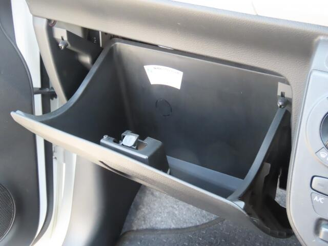 �Ԍ��ؓ��ꓙ���ވꎮ�����[�ł���O���[�u�{�b�N�X