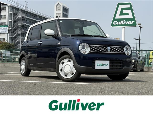 アルトラパンモード