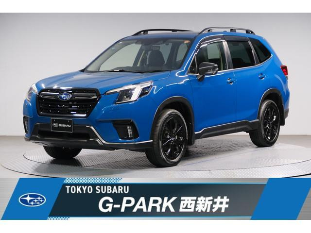 フォレスター1.8 XT エディション 4WD