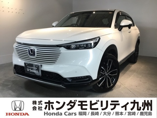 ヴェゼル1.5 ハイブリッド Z