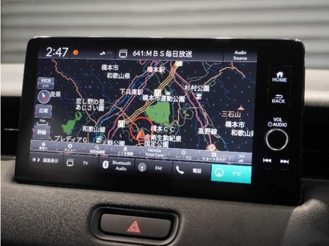 ヴェゼル1.5 ハイブリッド Z