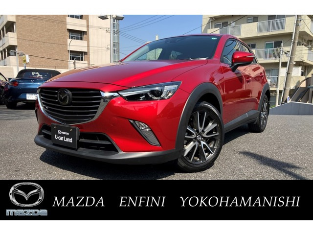 CX-31.5 XD ツーリング