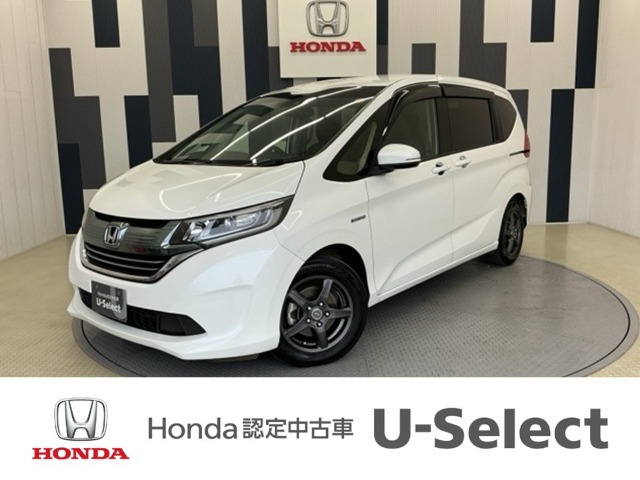 フリード+1.5 ハイブリッド G ホンダセンシング