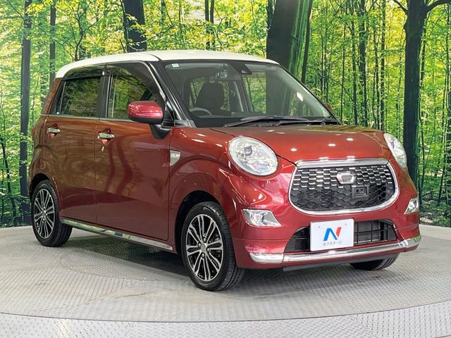 �������x�̃K���X�疌�ŝ����͂������A�㎿�ȃc���E����������B���O����_���J�����؂Ȉ��Ԃ�ی삵�A�F�����E�򉻂�h�~�B�u�e�X�v���b�V���R�[�g�v�A�u�e�v���~�b�T�R�[�g�v���炨�I�т��������܂��B