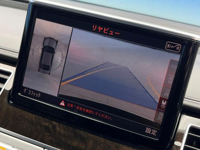 ●パノラミックビューモニター:専用のカメラにより、上から見下ろしたような視点で360度クルマの周囲を確認することができます☆死角部分も確認しやすく、狭い場所での切り返しや駐車もスムーズに行えます。