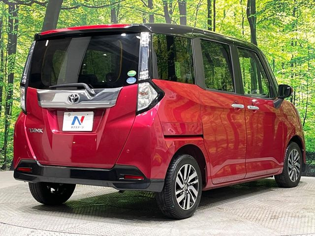 ���S���̃l�N�X�e�[�W���炨���񂹂��\��!�����̓X�܂ɓW�����Ă���N���}���C�ɂȂ�ꍇ���A�Ŋ��̓X�܂ł��������������Ƃ��\�ł�!���񎄂����ɗv�]������������������!���ʓr��p