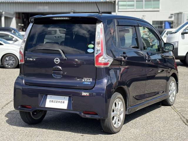 デイズハイウェイスターX