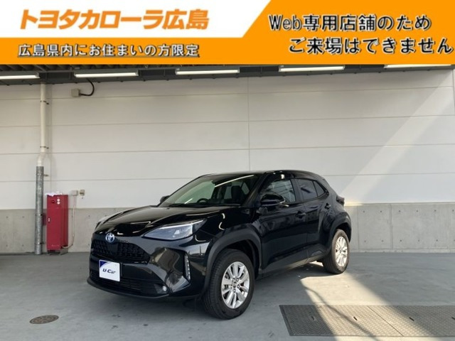 ヤリスクロス1.5 ハイブリッド G