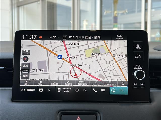 ヴェゼル1.5 ハイブリッド Z