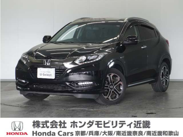 ヴェゼル1.5 ハイブリッド Z ホンダセンシング