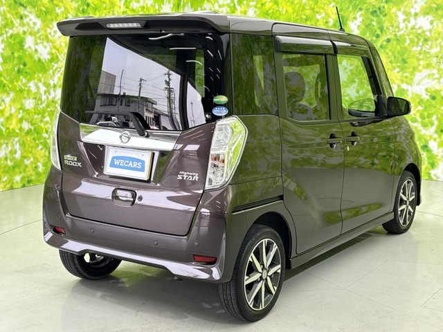 デイズルークスハイウェイスター Gターボ