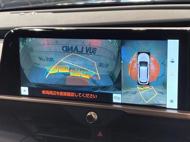 �y�p�m���~�b�N�r���[���j�^�[�z��p�̃J�����ɂ��A�ォ�猩���낵���悤�Ȏ��_��360�x�N���}�̎��͂��m�F���邱�Ƃ��ł��܂������p�������m�F���₷���A�����ꏊ�ł̐؂�Ԃ��⒓�Ԃ��X���[�Y�ɍs���܂��B