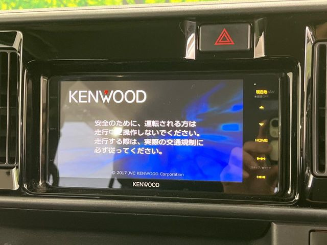 �y�i�r�Q�[�V�����z�g���₷���i�r�ŖړI�n�܂ł�������ē����Ă���܂��B�e��I�[�f�B�I�Đ��@�\���[�����Ă���A���Ԃ̉^�]������Ɋy�����Ȃ�܂�!!