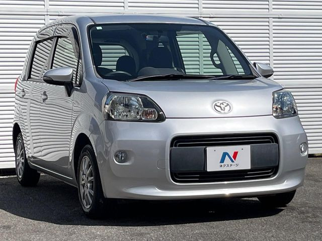 高透明度のガラス皮膜で撥水はもちろん、上質なツヤ・光沢を実現。紫外線や酸性雨から大切な愛車を保護し、色あせ・劣化を防止。「弾スプラッシュコート」、「弾プリミッサコート」からお選びいただけます。