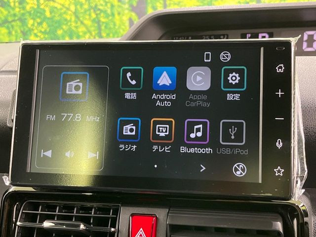 �y�f�B�X�v���C�I�[�f�B�I�z���F���������f�B�X�v���C�I�[�f�B�I�𑕔������쐫���ǍD�Œ����I�ȃ\�[�X�I�����\�ł��B