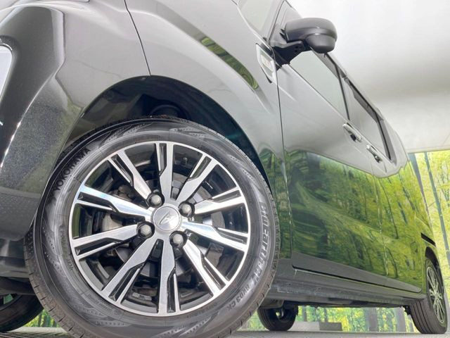 �y�����A���~�z�C�[���z�O�ςɃ}�b�`���������A���~�z�C�[���𑕒����Ă���܂��B�e��ЊO�A���~�z�C�[����A�X�^�b�h���X�^�C�����戵�����Ă���܂��B���񂲑��k����������