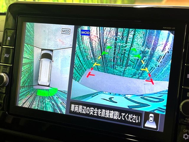 �y�}���`�A���E���h���j�^�[�z��p�̃J�����ɂ��A�ォ�猩���낵���悤�Ȏ��_��360�x�N���}�̎��͂��m�F���邱�Ƃ��ł��܂������p�������m�F���₷���A�����ꏊ�ł̐؂�Ԃ��⒓�Ԃ��X���[�Y�ɍs���܂��B