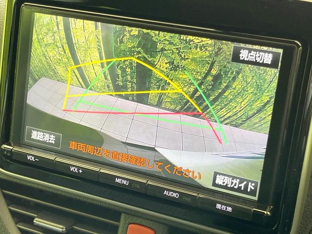 �y�o�b�N�J�����z���Ԏ��Ɍ�������A���^�C���f���Ŋm�F�ł��܂��B��^���Ǝ{�݂◧�̒��ԏ�ł̒��Ԏ���A��Ԃ̃o�b�N���ɑ劈��!�^�]�X�L���Ɋւ�炸�A����K�{�ƂȂ��������̂ЂƂł�!