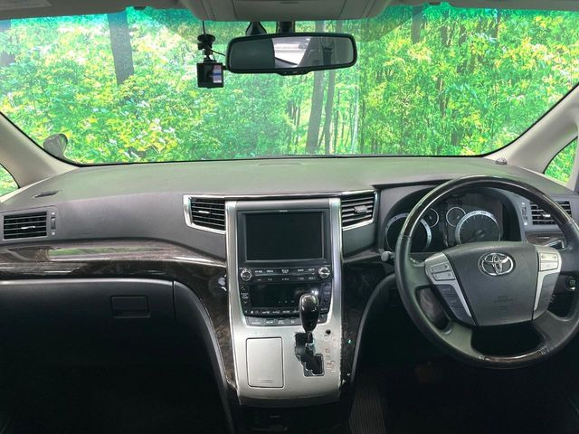 アルファード2.4 240S Cパッケージ