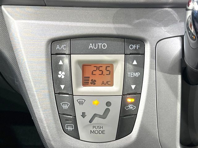 �y�I�[�g�G�A�R���z��x���D�݂̉��x�ɐݒ肷��΁A�ԓ��̉��x�����m�����ʂ≷�x�������Œ����B����&hellip;����&hellip;�Ɖ��x���X�C�b�`���������K�v�͂���܂���B���K�Ȏԓ���Ԃɂ͕K�{�̋@�\�ł��ˁ�