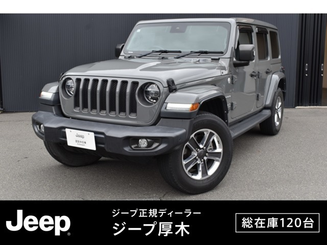 ラングラーアンリミテッド サハラ スカイワンタッチパワートップ 4WD