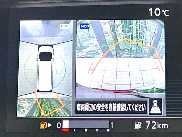 �y�A���E���h�r���[���j�^�[�z��p�̃J�����ɂ��A�ォ�猩���낵���悤�Ȏ��_��360�x�N���}�̎��͂��m�F���邱�Ƃ��ł��܂������p�������m�F���₷���A�����ꏊ�ł̐؂�Ԃ��⒓�Ԃ��X���[�Y�ɍs���܂��B