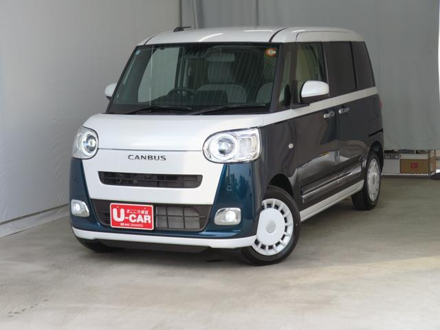 ムーヴキャンバス