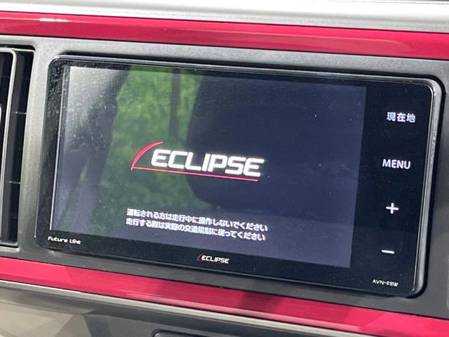 �y�i�r�Q�[�V�����z�g���₷���i�r�ŖړI�n�܂ł�������ē����Ă���܂��B�e��I�[�f�B�I�Đ��@�\���[�����Ă���A���Ԃ̉^�]������Ɋy�����Ȃ�܂�!!