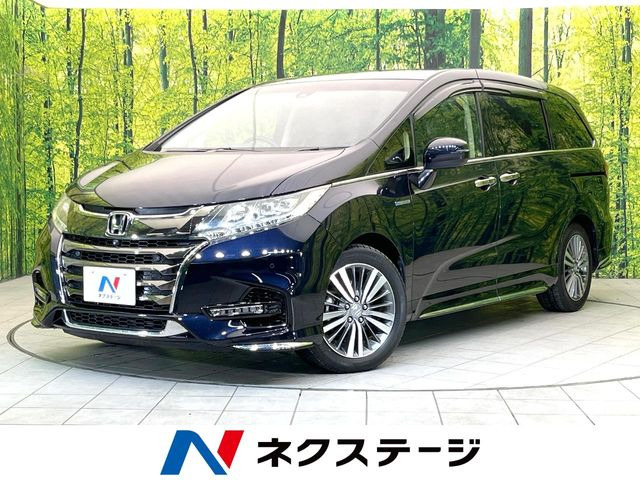 �I�f�b�Z�C(�z���_) 2.0 �n�C�u���b�h �A�u�\���[�g EX �z���_ �Z���V���O ���Îԉ摜