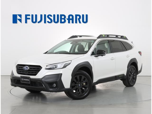 レガシィアウトバック